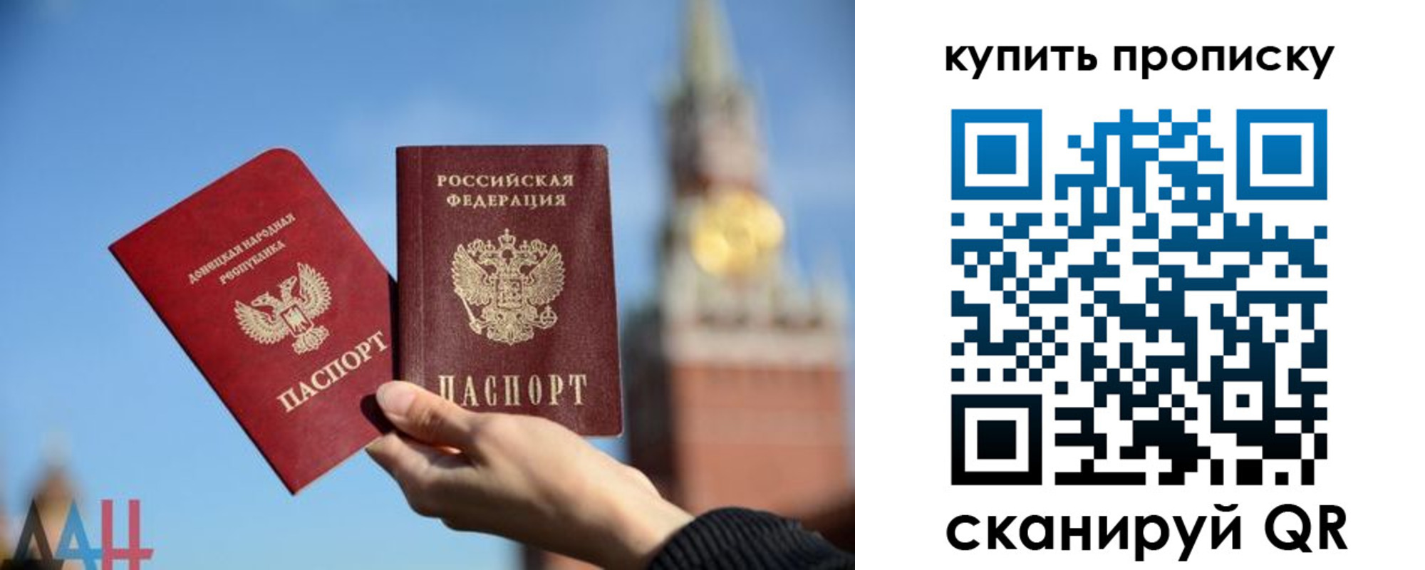 регистрация для дет. сада в Новоульяновске